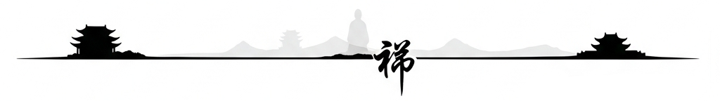 Elemento grafico Shaolin